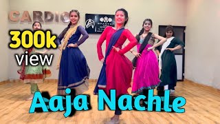 Aaja Nachle  Dance video  Madhuri Dixit  easy dance  choreography by Ayushman badoniya [upl. by Idnem287]