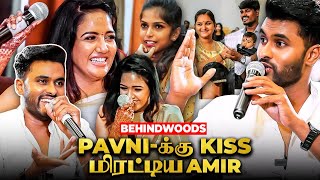 Amir KISS Pavni 😍 என்ன என்ன பண்ண சொல்றாங்க பாருங்க 🤣 Fans காதலில் விழுந்த PAVMIR [upl. by Yuma]