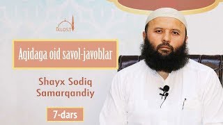 Aqidaga oid savoljavoblar  7  Zakot roʻza va haj  Shayx Sodiq Samarqandiy [upl. by Aihsetal]