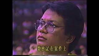 Jimmy Swaggart Crusade Manila Philippines 1984 The Great White Throne Judgment [upl. by Lednew]