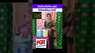 PGR Liquid detergents Product Review HomeQueenTelugu [upl. by Tamarah]