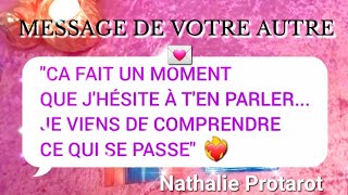 MESSAGE DE VOTRE AUTRE💌quotCA FAIT UN MOMENT💎QUE JHÉSITE À TEN PARLERquot amourtarottarologiefj [upl. by Ithsav]