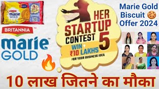 Britannia Marie Gold her startup contest  Win 10 Lakh your Business Idea  Her Startup contest 5 [upl. by Tenahs287]