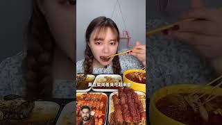 Chinese Mukbang Reaction mukbang eatingshow eating ytshorts youtubeshorts viral [upl. by Nelaf782]