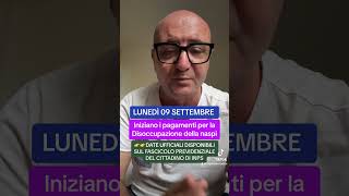 Pagamenti Naspi a partire dal 9 settembre youtube pagamenti letstalk youtubeshorts inps [upl. by Ytsirt440]