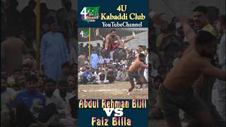 23 October 2024  Abdul Rehman Bijli vs Faiz Carrunt wrestling openkabaddi kabaddi kabaddirules [upl. by Nayrbo]