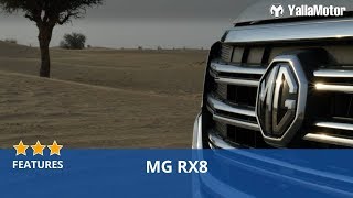 MG RX8 Features  YallaMotor [upl. by Ynattyrb]