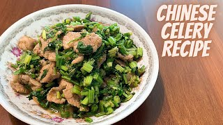 CHINESE CELERY RECIPE  CHINESE CELERY LEAVES RECIPE  CELERY STIR FRY RECIPE  LEAF CELERY RECIPES [upl. by Ygief]