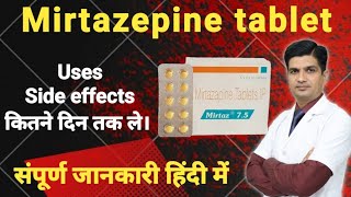 Mirtazepine 15 mg hindi  Mirtazepine 75 mg [upl. by Zakaria]