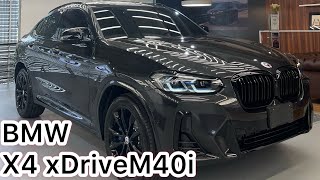 NUEVA BMW X4 M40i 2024 [upl. by Ettennad]