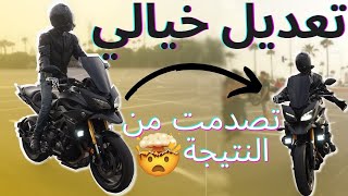 🔥 TRACER 900 RACE TOOLS أغلى تعديل درتو فالموطور🤑 وأول تراسر في المغرب فيها هادشي [upl. by Johns]