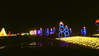 Illuminate Light Show 2015 [upl. by Enitsirhc]