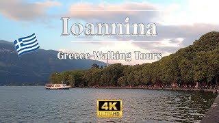 Ioannina  4K Virtual Tour  Greece Walking Tours [upl. by Belloir212]