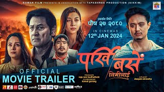 Parkhi Base Timilai  New Nepali Movie Trailer  Shiva Shrestha Kiran Shrestha Rakshya Budhathoki [upl. by Farlie]