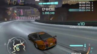 NFS Carbon Drift Starlight Strip 69351864 8 Laps by I c E [upl. by Ebeohp602]