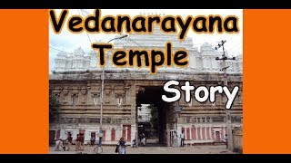 Vedanarayana Temple Nagalapuram Temples of India [upl. by Dorree]