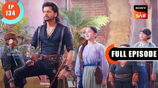 Kotwaal Ka Jaal  Ali Baba  Ek Andaaz Andekha  Chapter 2  Ep 134 Full Episode  24 Jan 2023 [upl. by Marline]