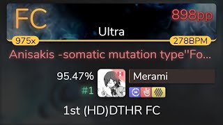 Merami  Suzaku  Anisakis somatic mutation typeForza Ultra 1st HDDTHR FC 9547 1 898pp [upl. by Eidna90]