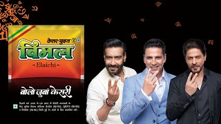 Vimal Elaichi  Ajay Devgn  Shahrukh Khan  Akshay Kumar I Hindi TVC 45 secs [upl. by Eilema]