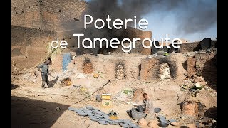 Poterie de Tamegroute [upl. by Rudman]