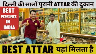 Best Attar Shop In Delhi  Oldest Attar Perfume shop In India  Branded Perfumes  Mir Perfumery [upl. by Ephram]