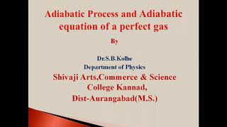 Adiabatic process and adiabatic equation of a perfect gas [upl. by Adai878]