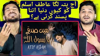 Indian Reaction on Main Sadqay Ya Rasool Allah by Atif Aslam  Arifana Kalam [upl. by Isus994]