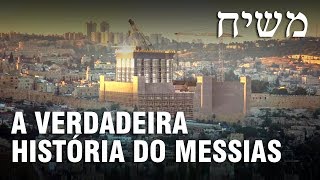 E AFINAL POR QUE OS JUDEUS NÃO ACREDITAM EM JESUS – Conhecimento Judaico 14 ✡️ [upl. by Virgie]