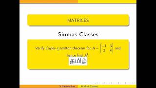 MA3151  Verify Cayley Hamilton theorem for 2 by 2 square matrix [upl. by Ettegdirb]