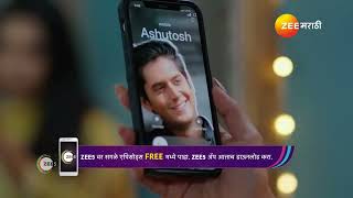 Shiva  Ep  45  Apr 2 2024  Best Scene 1  Zee Marathi [upl. by Jerol327]