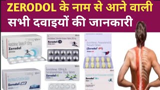 Zerodol tablet की जानकारी  दवाओं की जानकारी  Medicine Information in Hindi  Emergency injection [upl. by Ocnarf]