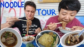 AUTHENTIC Thai NOODLE Tour in Bangkok with Mark Wiens [upl. by Bena695]