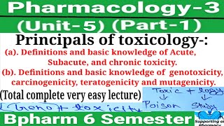 Principles of toxicology। Genotoxicity। Carcinogenicity। Teratogenicity।Mutagenicity। Pharmacology [upl. by Rriocard]