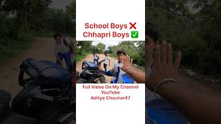 School Gang ❌ Chhapri Gang ✅ viralvideo funny chhapririder comedyfilms chaprivlogger [upl. by Anauqahc]