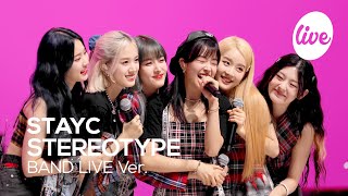 4K 스테이씨STAYC “색안경STEREOTYPE” Band LIVE Concert 스테이씨는 케이팝을 찢어 it’s KPOP LIVE 잇츠라이브 [upl. by Lladnarc463]