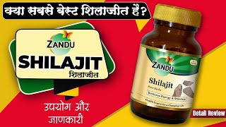 Zandu shilajit capsules usage benefits amp side effects  Detail review in hindi by DrMayur Sankhe [upl. by Airdnna]