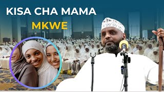 🔴KISA CHA MAMA MKWE NA MWANAYE FITINA  quotChunga ULIMI wakoquot NASAHA za SHEIKH OTHMAN MAALIM [upl. by Nafets]