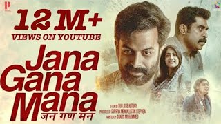 Jana Gana Mana Official Trailer  4K  Prithviraj Sukumaran  Suraj Venjaramoodu  Dijo Jose Antony [upl. by Aknahs91]