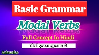 Modals in English Grammar  Modal Auxiliaries in English Grammar in Hindi 🔥 [upl. by Ecela]