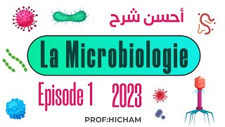 La Microbiologie générale S3 Biologie ÉPISODE 1  2023 ProfHicham [upl. by Noreh]