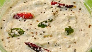 Coconut Chutney for Idli  dosa  medu vada  dal vada [upl. by Ednalrym611]