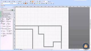 MS VISIO Aula 12  Como criar uma PLANTA BAIXA de Layout de Escritório  wwwprofessorramoscom [upl. by Nerland]