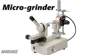 Microgrinder [upl. by Anneirda]