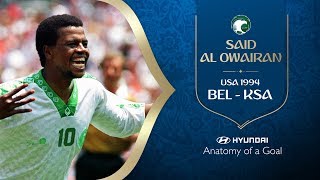 Said Al Owairan Goal  Belgium v Saudi Arabia  1994 FIFA World Cup [upl. by Shelly526]