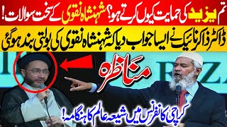 Dr Zakir Naik VS Shehensha Naqvi  Yazeed Ki Hamayat Kiun Ki  Shia Alim Ka Sawal [upl. by Odetta]