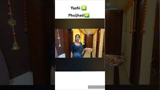 Suraj say phuljhadi amp sutlibom🧨😅SuyashVlogs suyashvlogs suyashfashion3847 surajpalsingh [upl. by Aliuqahs]