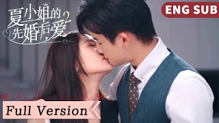 【Multisub】EP13 From Contract Marriage to Love  Wealthy CEO Enamored with Single Mother ❤️‍🔥 [upl. by Thevenot]