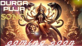 মা এলো ঘরে  ma elo Ghare  durga puja caming soon song 2024আগমনী গান [upl. by Yesoj]