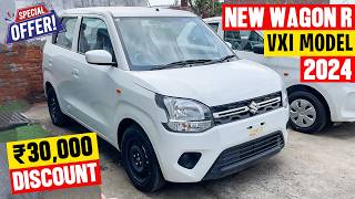 New Maruti Suzuki WagonR vxi 2024 Model  Full Review [upl. by Usanis959]