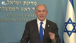 Statement by Prime Minister Benjamin Netanyahu [upl. by Atoked386]